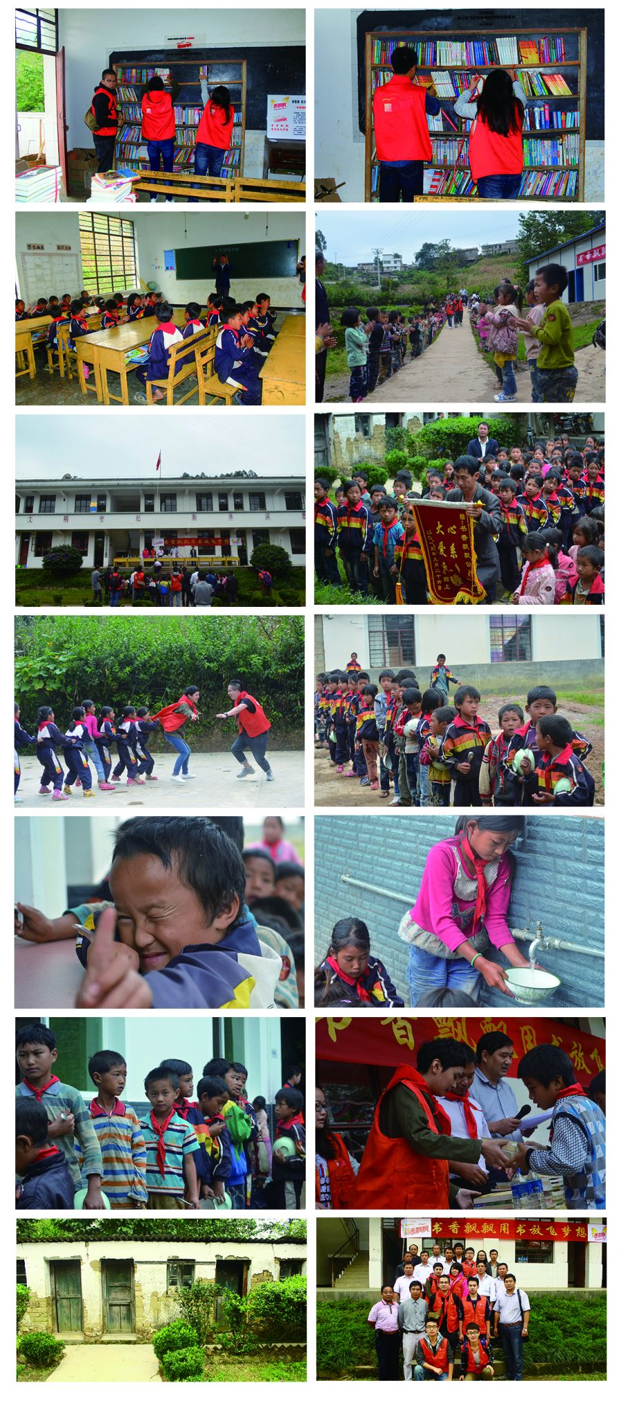 1608190294609627IrPn.jpg 20150102034749_94396.jpg