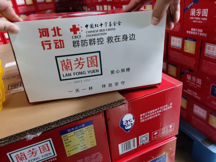 1612249982716350flks.jpg 1612249982716350flks.jpg