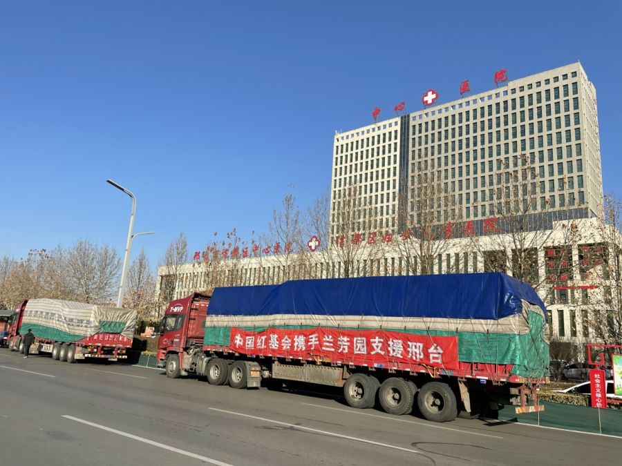 1612250026968609Xcjz.jpg 1612250026968609Xcjz.jpg