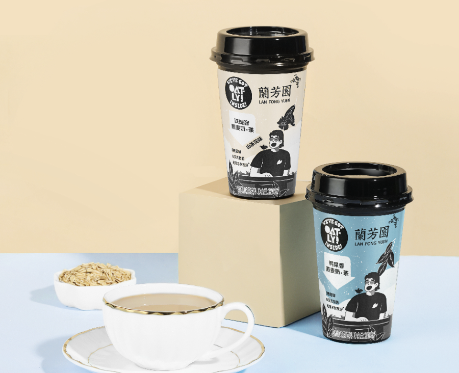 1670224473673888tNwR.png 微信图片_20221205151424.png