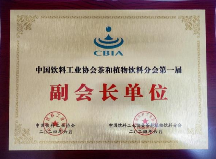 1762916947244439xFdF.png 04.png