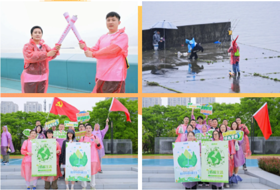 1762920044303354PEX9.png 006.png